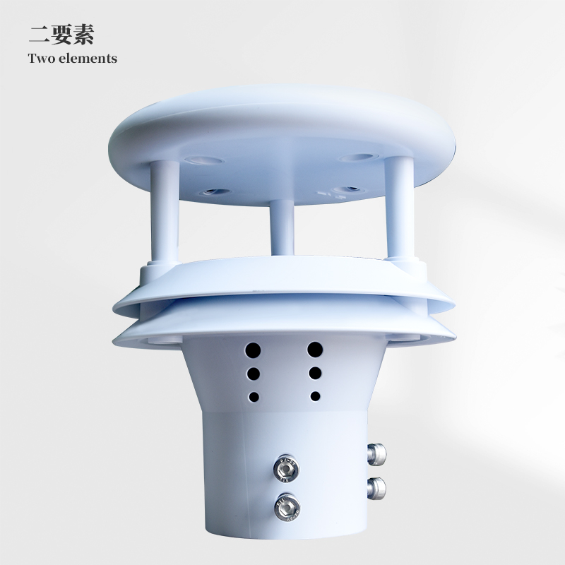 超聲波風(fēng)速風(fēng)向儀