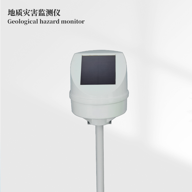 地質(zhì)災(zāi)害監(jiān)測系統(tǒng)