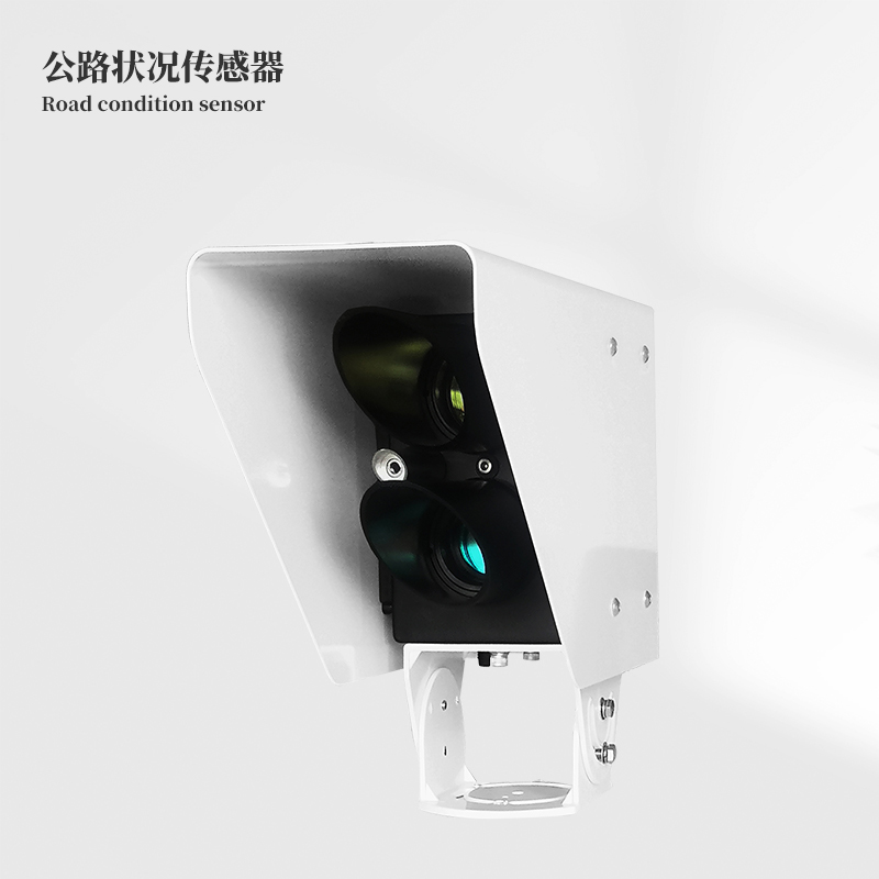 路面狀況檢測器