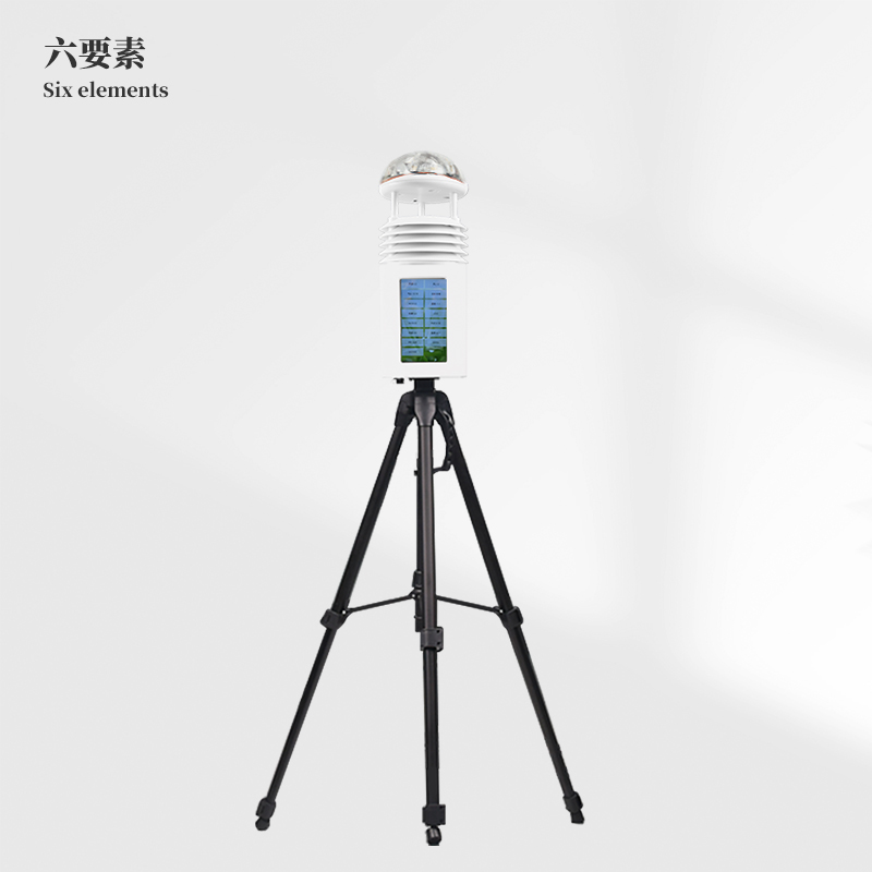 應(yīng)急氣象站